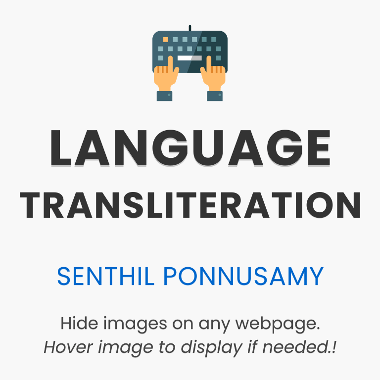 Language Transliteration Poster